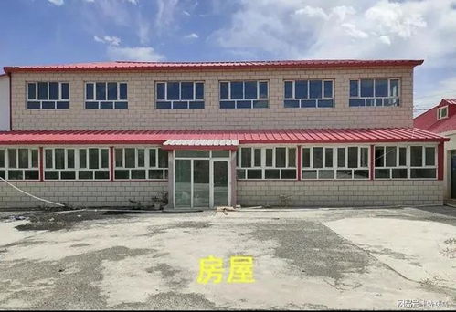 昌吉回族自治州大型工廠二次拍賣落槌，205.3萬元成交引發(fā)市場(chǎng)關(guān)注