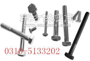 太原螺栓 螺栓焱晶緊固件 螺栓加工圖片