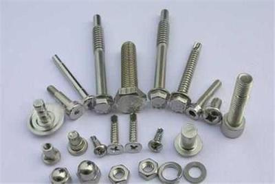 深圳市吉亞機械配件加工廠官方-廣東非標(biāo)準(zhǔn)件,廣東非標(biāo)準(zhǔn)緊固件,廣東非標(biāo)準(zhǔn)異型件、廣東非標(biāo)準(zhǔn)件,廣東非標(biāo)準(zhǔn)緊固件,廣東非標(biāo)準(zhǔn)異型件,廣東非標(biāo)準(zhǔn)螺母加工,廣東非標(biāo)準(zhǔn)螺栓加工,深 圳非標(biāo)準(zhǔn)件,南寧非標(biāo)準(zhǔn)件、長沙非標(biāo)準(zhǔn)件、南昌非標(biāo) 準(zhǔn)件、福州非標(biāo)準(zhǔn)件、