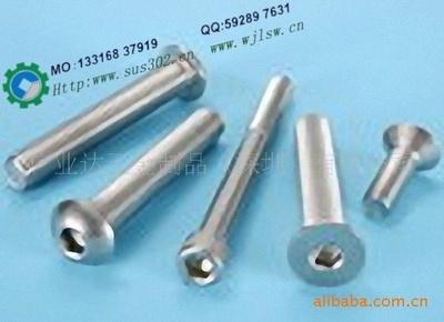 【CNC車床加工產品】價格,廠家,圖片,其他緊固件、連接件,深圳市廣億五金科技-