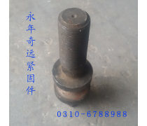 產(chǎn)品庫(kù)